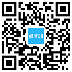 织梦工程建筑职业院校学校类织梦模板(带手机端) - 溯柯网