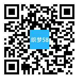 织梦响应式空调制冷设备类网站织梦模板(带手机端) - 溯柯网
