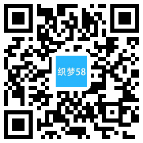 织梦响应式冷鲜化肥农业类织梦模板(自适应手机端) - 溯柯网