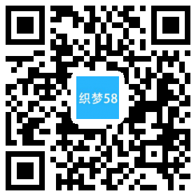 织梦绿色蔬菜水果产品类网站织梦模板(带手机端) - 溯柯网