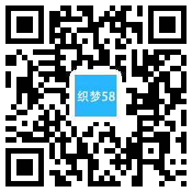 织梦电气设备科技类网站织梦dedecms模板(带手机端) - 溯柯网