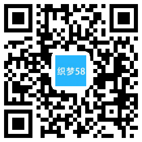 织梦古典复古木材木门木业类网站织梦模板(带手机端) - 溯柯网