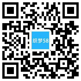 织梦响应式化妆品防嗮霜商城织梦dedecms模板(自适应) - 溯柯网