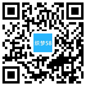 织梦响应式童装服装展示类dedecms织梦模板(自适应移动设备) - 溯柯网
