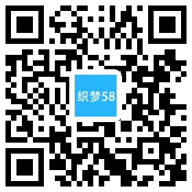 织梦响应式家居衣柜橱柜网站织梦模板(自适应) - 溯柯网