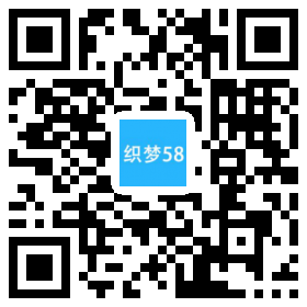 织梦响应式高端精美企业工作室织梦模板(自适应移动设备) - 溯柯网