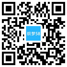 织梦绿色响应式化工燃料类织梦模板(自适应移动设备) - 溯柯网