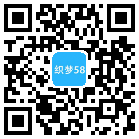 织梦营销型机械设备制造网站织梦模板(带手机端) - 溯柯网