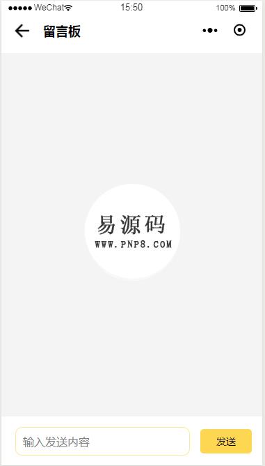 传媒学院毕业季微信小程序模板源码下载 - 溯柯网