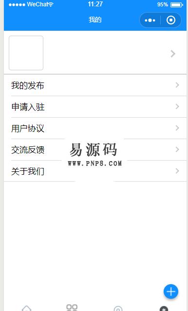 微信小程序旅拍demo源码下载 - 溯柯网