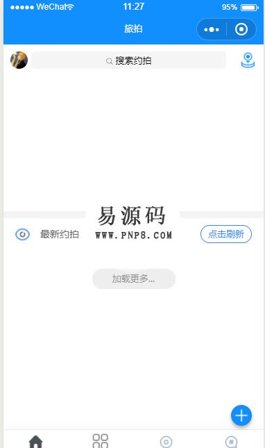 微信小程序旅拍demo源码下载 - 溯柯网