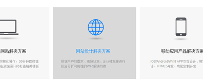 jquery鼠标悬停弹出层效果 - 溯柯网