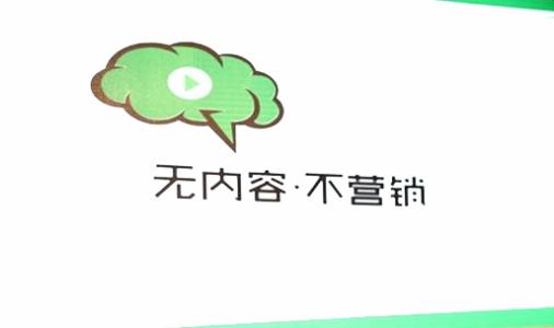 为什么要做内容营销，怎么做内容营销