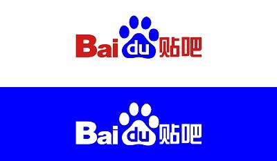 百度贴吧发帖的10个方法步骤技巧