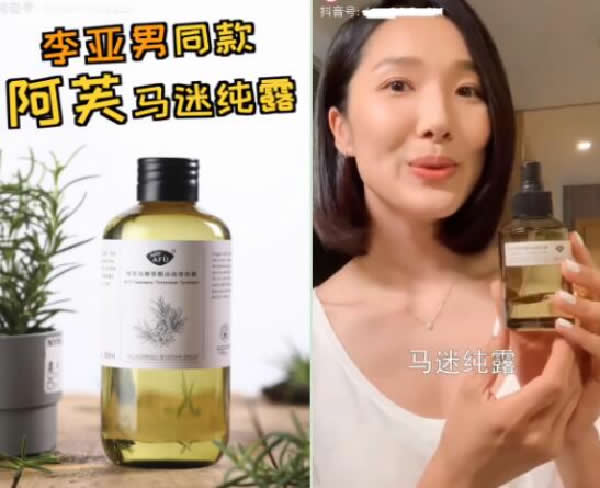 全网引流精准粉丝，打造百万私域流量池 引流 私域流量 经验心得 第10张