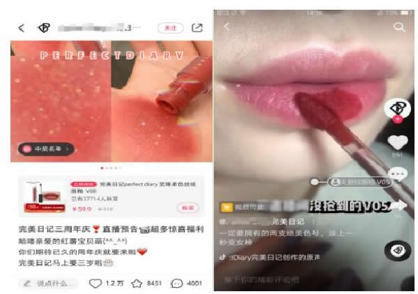 全网引流精准粉丝，打造百万私域流量池 引流 私域流量 经验心得 第6张