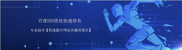 分享4种互联网获取流量的方法