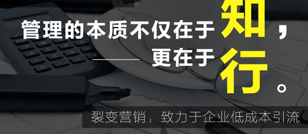 医美行业怎么做策划推广营销，才更加有效？