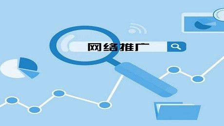 想做好搜索引擎营销，注意这六个步骤