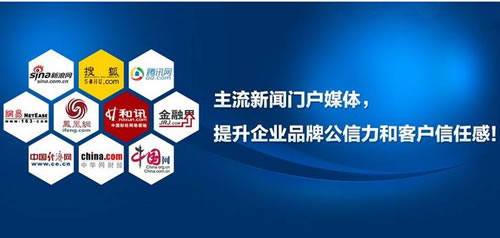 网上推广渠道那么多，什么才适合我们呢？ 微商引流 网络营销 经验心得 第6张