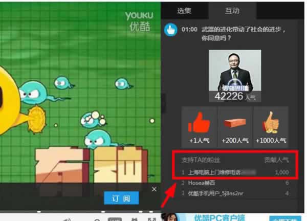 独家揭秘：一个超好用的推广引流方法，快看，快用！