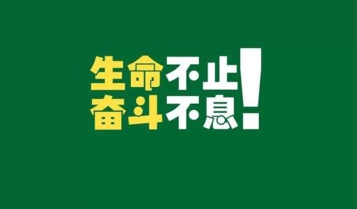 网赚江湖揭秘不为人知的互联网暴利世界 