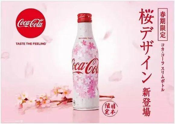 限定销售等于饥饿营销吗？它的底层逻辑是什么？