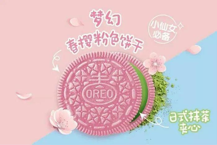 限定销售等于饥饿营销吗？它的底层逻辑是什么？