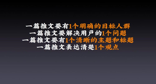 品牌IP营销攻略，从种草到打造IP