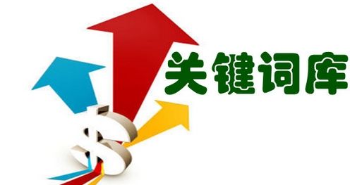 如何做盈利的网站，网站建设5个关键定位