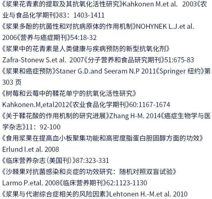恐惧营销，无处不在商家营销策略