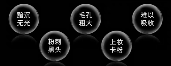 恐惧营销，无处不在商家营销策略