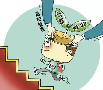 创业的真相，没有钱要不要创业？
