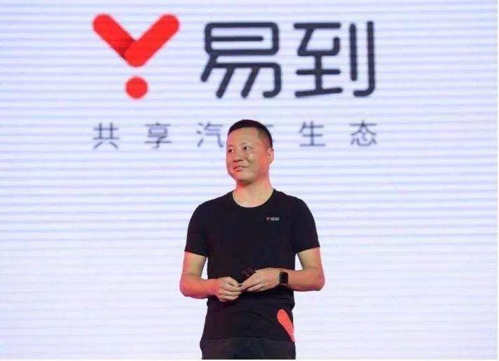 解析从0-1的产品创新