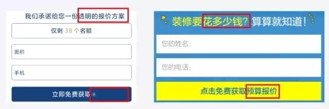 落地页设计有哪些误区？落地页优化技巧，轻松提高转化率