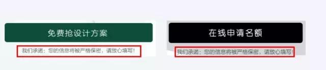 落地页设计有哪些误区？落地页优化技巧，轻松提高转化率