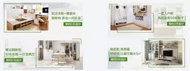 落地页设计有哪些误区？落地页优化技巧，轻松提高转化率