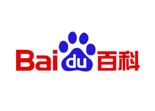 百度百科打击收费行为：封禁上千个百科账号 百度百科 百度 微新闻 第1张