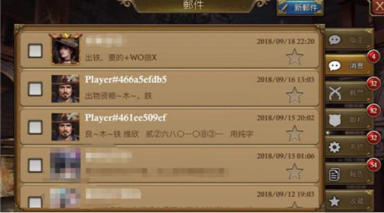 揭秘那些赚钱的“游戏灰色产业链”，网友喷：最赚钱的在刑法里