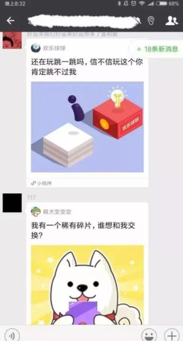 揭秘那些赚钱的“游戏灰色产业链”，网友喷：最赚钱的在刑法里