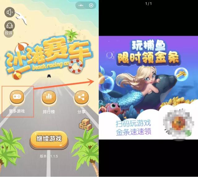 揭秘那些赚钱的“游戏灰色产业链”，网友喷：最赚钱的在刑法里
