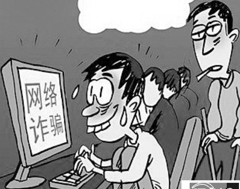 引诱恶性循环的互联网兼职项目