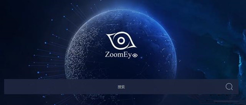 网络安全专用搜索引擎常用语法分享