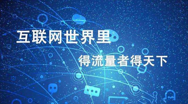 什么是外推，外推扫盲的基本知识