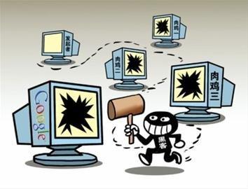 网络中常见的20个黑帽专业名词术语解释