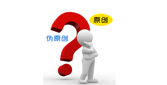网站SEO的网站文章内容优化方案