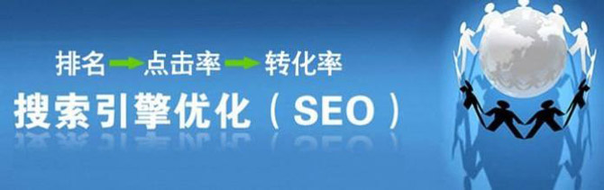 百度索引收录的变化对SEO有什么影响