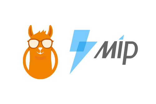 百度SEO、百度MIP改造技术