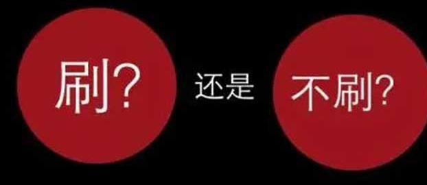 黑帽SEO优化有哪些方法，工作原理是什么