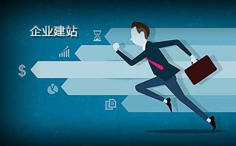 站群建设网站优化的注意事项